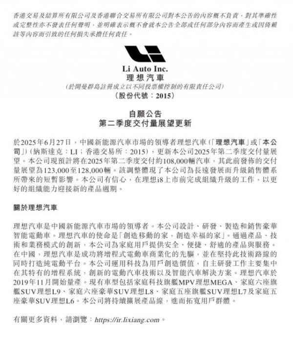 现金九游体育app平台以更好的组织期间理睬新的居品周期-九游体育app官网下载IOS/安卓全站最新版下载