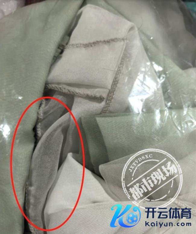 学校学生疑似穿完上演服后集体退货 商家称已获补偿