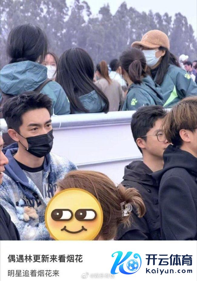 偶遇赵丽颖看烟花秀